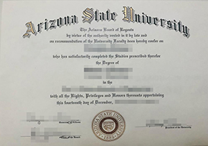 ASU diploma
