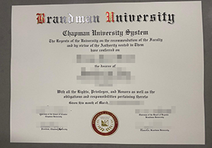 Brandman University diploma