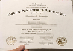 CSUDH diploma
