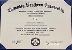 Columbia Southern University diploma
