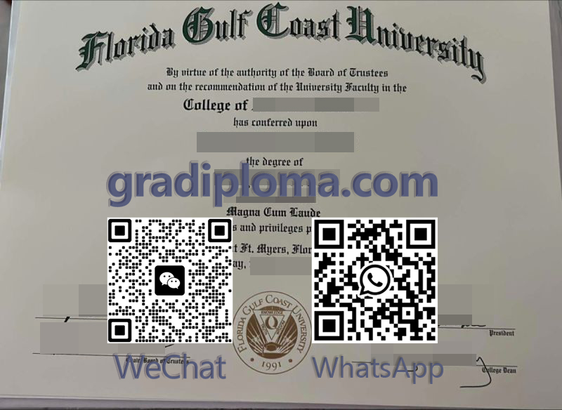 FGCU diploma