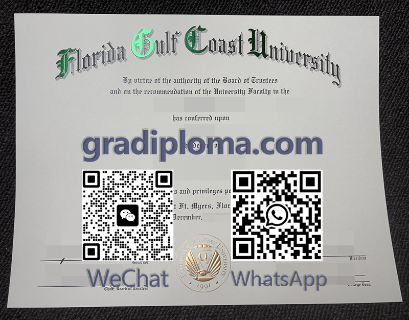 Florida Gulf Coast University diploma