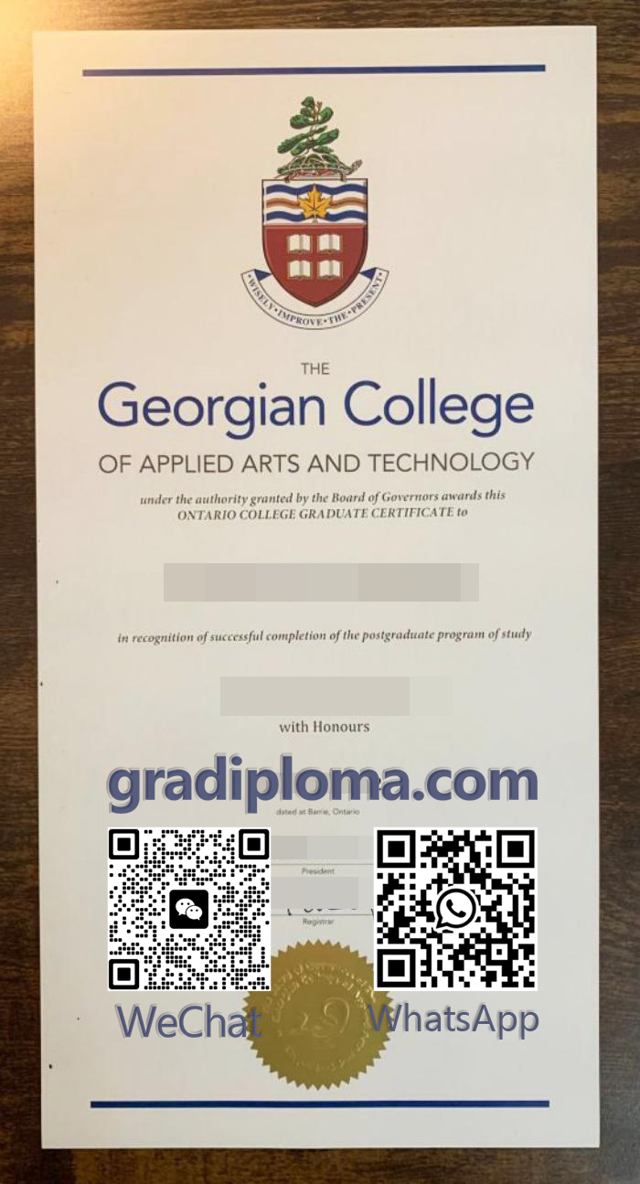 Georgian College diploma