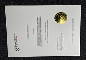 Harvard Business School diploma