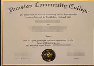 HCC diploma