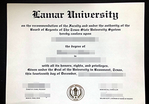 Lamar Unversity degree