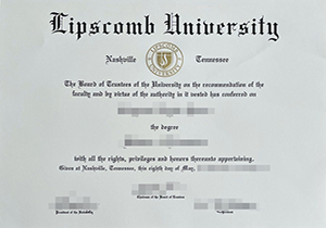 Lipscomb University diploma