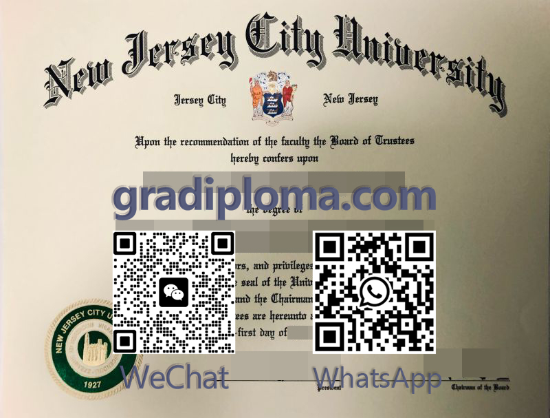 NJCU diploma