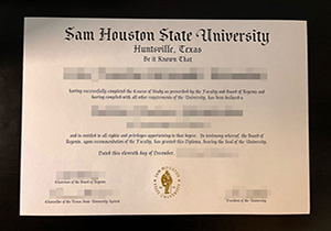 SHSU diploma
