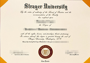 Strayer University diploma