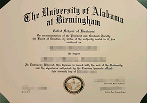 UAB diploma
