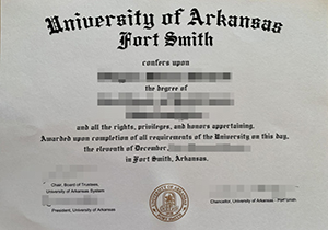 UAFS diploma