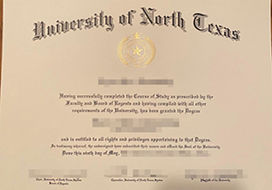 UNT diploma