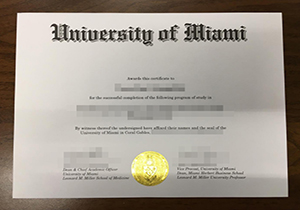 University of Miami diploma