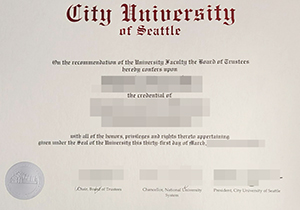City University of Seattle diploma