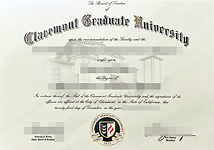 Claremont Graduate University diploma