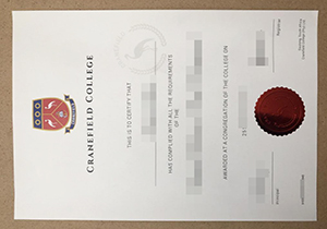 Cranefield College diploma