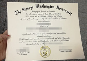 GWU diploma