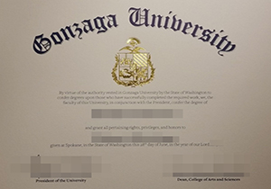 Gonzaga University diploma