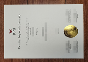 KPU degree