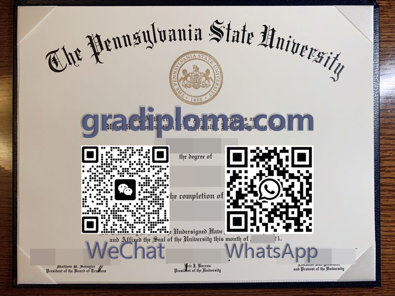 PSU diploma