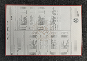TAMU official transcript