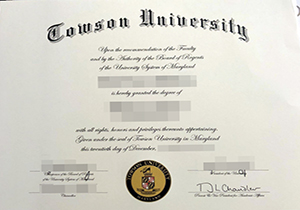 Towson University diploma