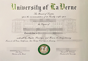ULV diploma