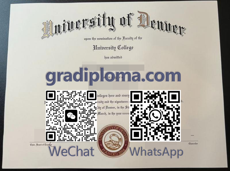 University of Denver degree
