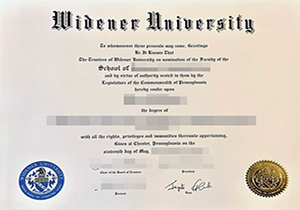 Widener University diploma