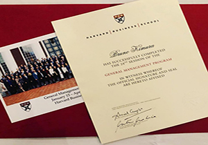 Fake Harvard Diploma