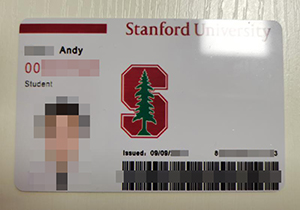 Stanford University Student ID