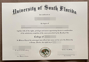 USF diploma-1
