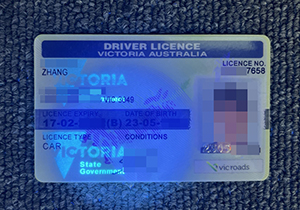 Victoria Australia ID