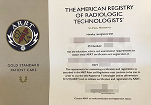 ARRT Certificate