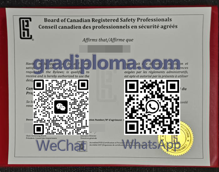 CRSP certificate
