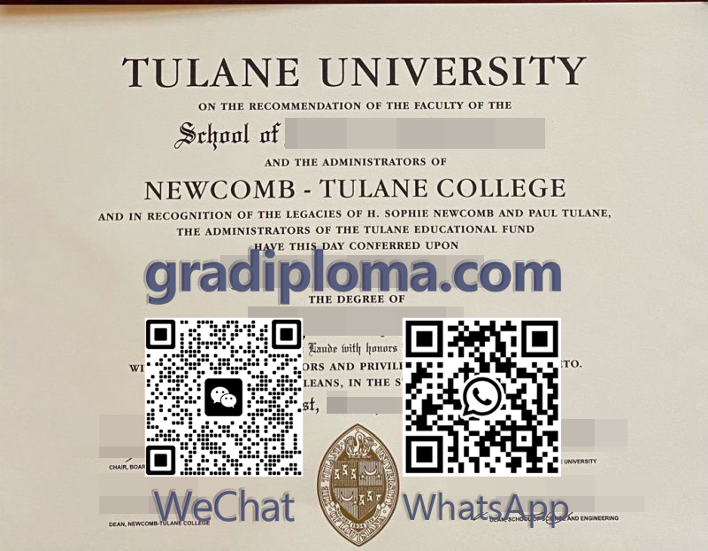 Tulane University degree