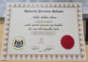 Universiti Pertanian Malaysia degree