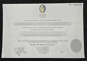 Universiti Teknologi Petronas degree-1