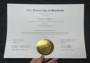 University of Manitoba degree