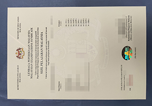 Malaysia SPM Certificate