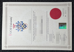UCSI University diploma-1
