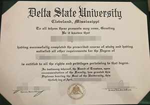 Delta State University degree-1