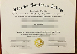 Florida Southern College degree-1