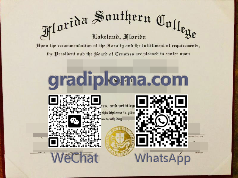 Florida Southern College degree