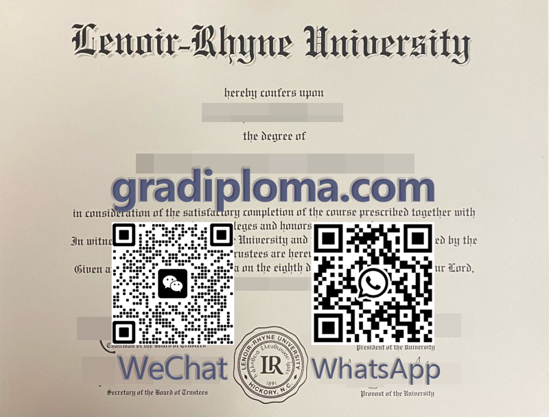 Lenoir-Rhyne University degree