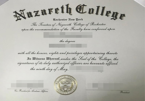 Nazareth College degree-1