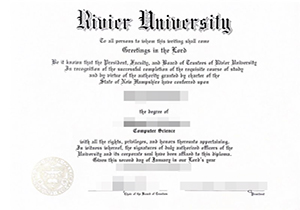 Rivier University degree-1