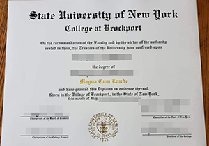 SUNY Brockport diploma-1