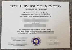 SUNY Geneseo degree-1